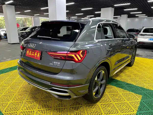 Audi Q3 2023