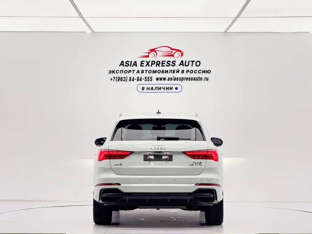 Audi Q3 2022