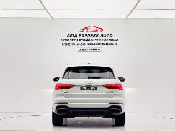 Audi Q3 2022