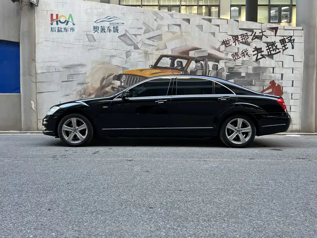 Mercedes-Benz S-Class 2012 — фото 3
