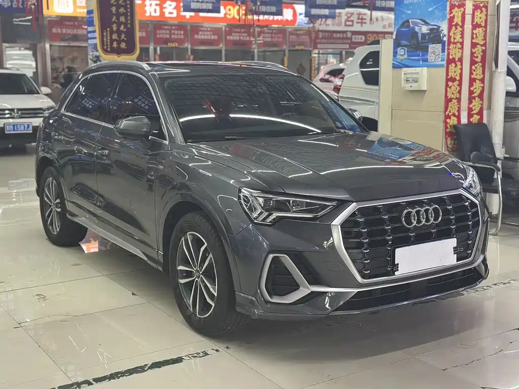 Audi Q3 2021