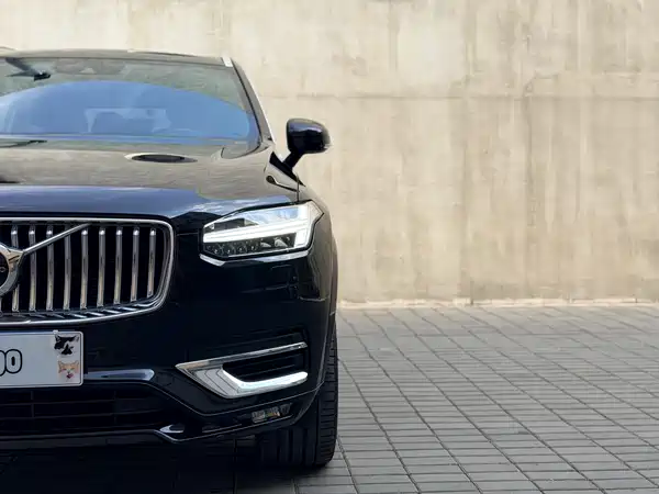 Volvo XC90 2021