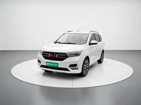Wuling Hongguang 2020