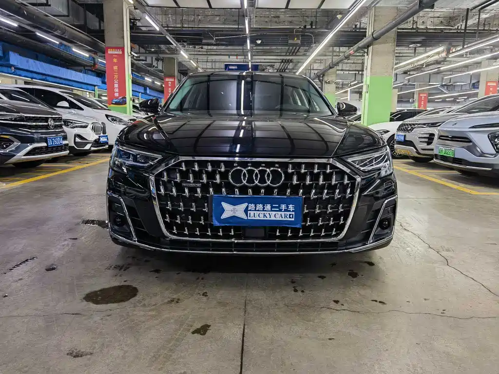 Audi A8 2023