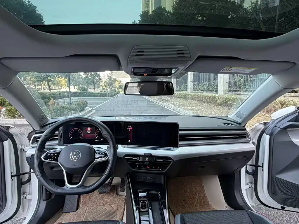 Volkswagen Lamando 2023