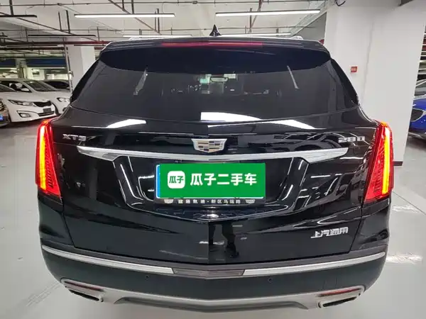 Cadillac XT5 2019