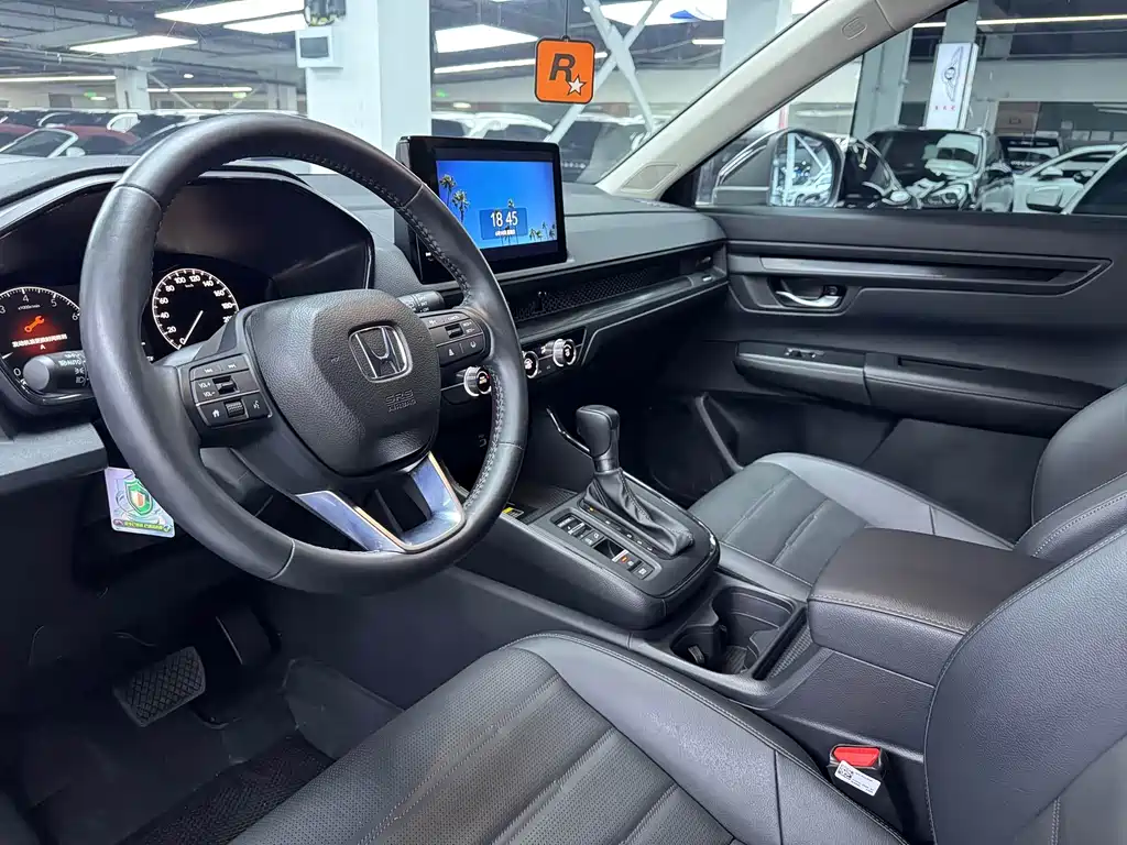 Honda CR-V 2024