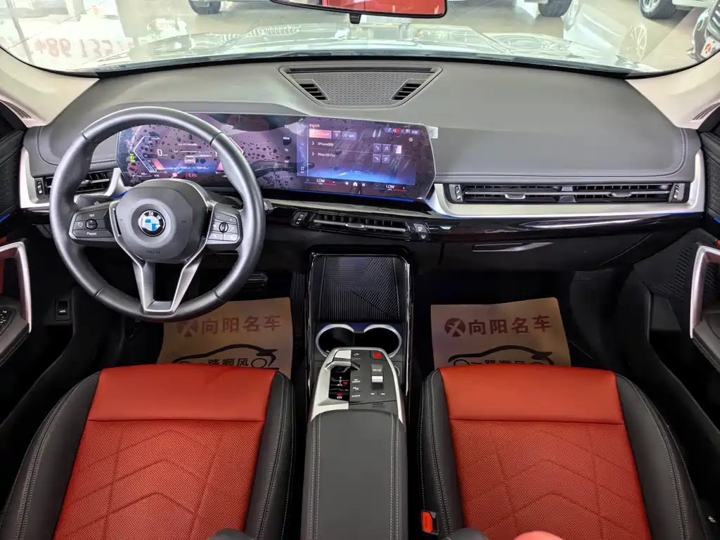 BMW X1 2023 — фото 10