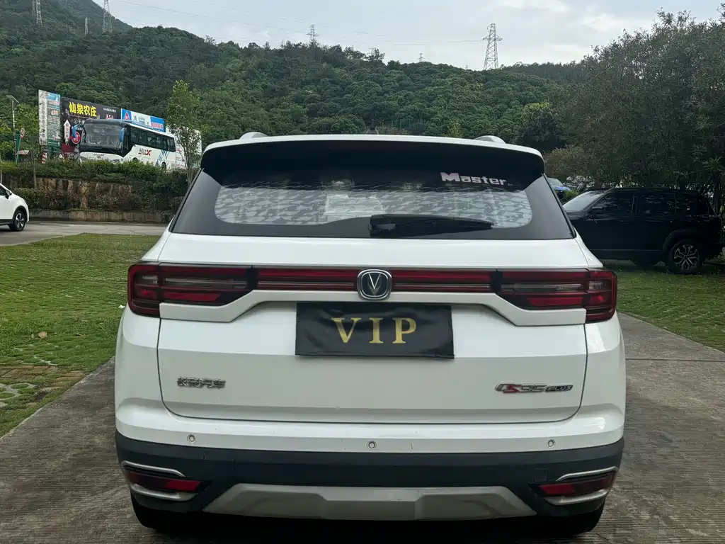 Changan CS35PLUS 2019 — фото 15