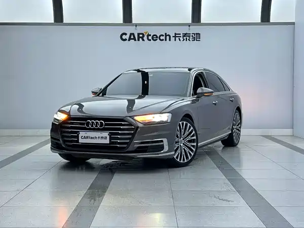 Audi A8 2021
