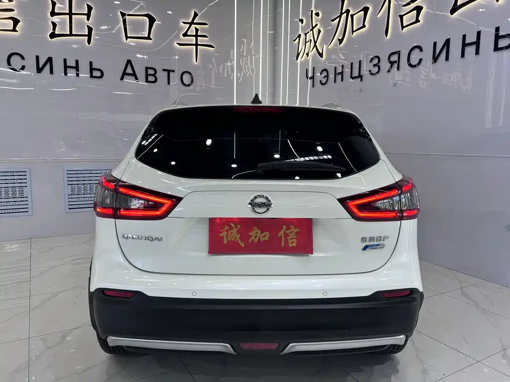 Nissan Qashqai 2023 — фото 5