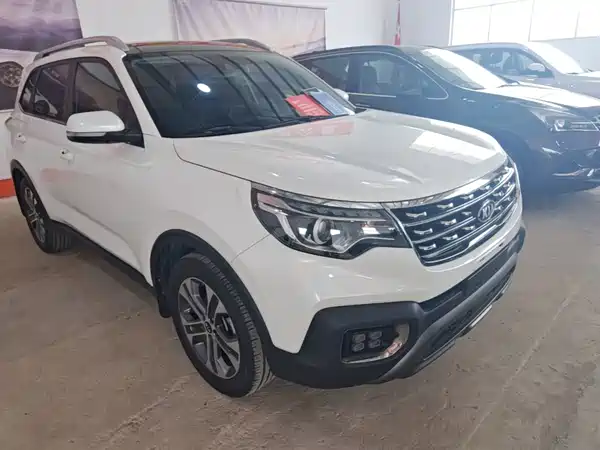 Kia Sportage 2020