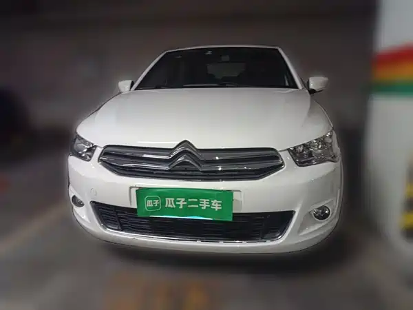 Citroën Elysee 2016