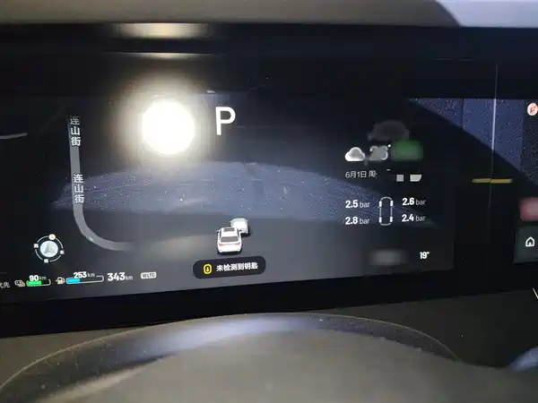 Li Auto ONE 2021