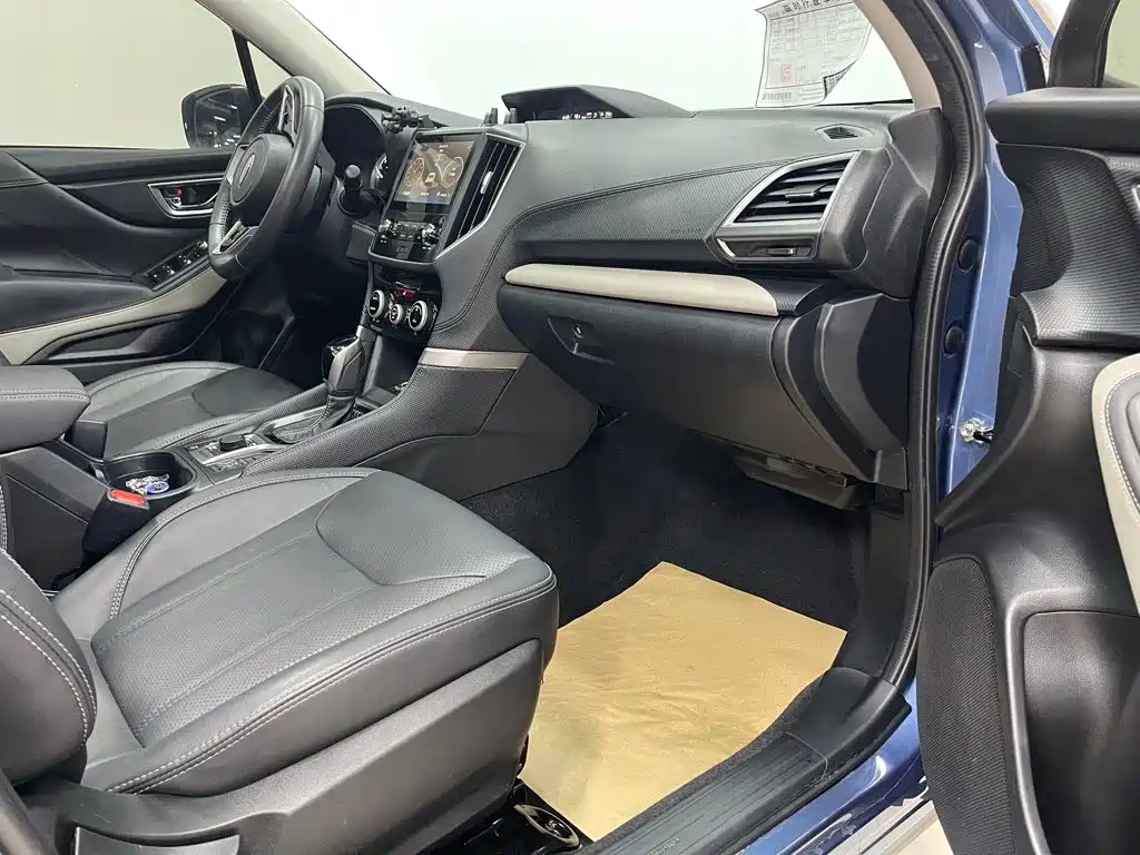 Subaru Forester 2023