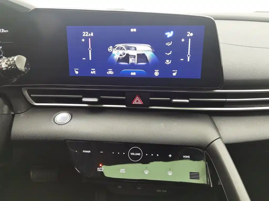 Hyundai Elantra 2020 — фото 12