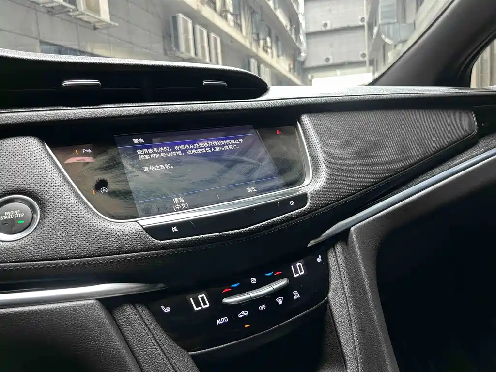 Cadillac XT5 2022 — фото 4