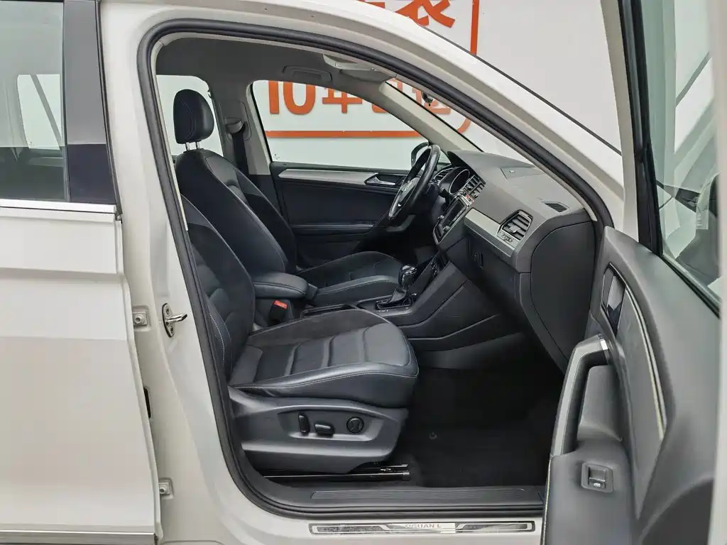 Volkswagen Tiguan L 2017 — фото 23