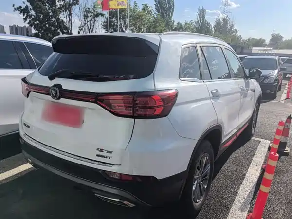 Changan CS75 2021