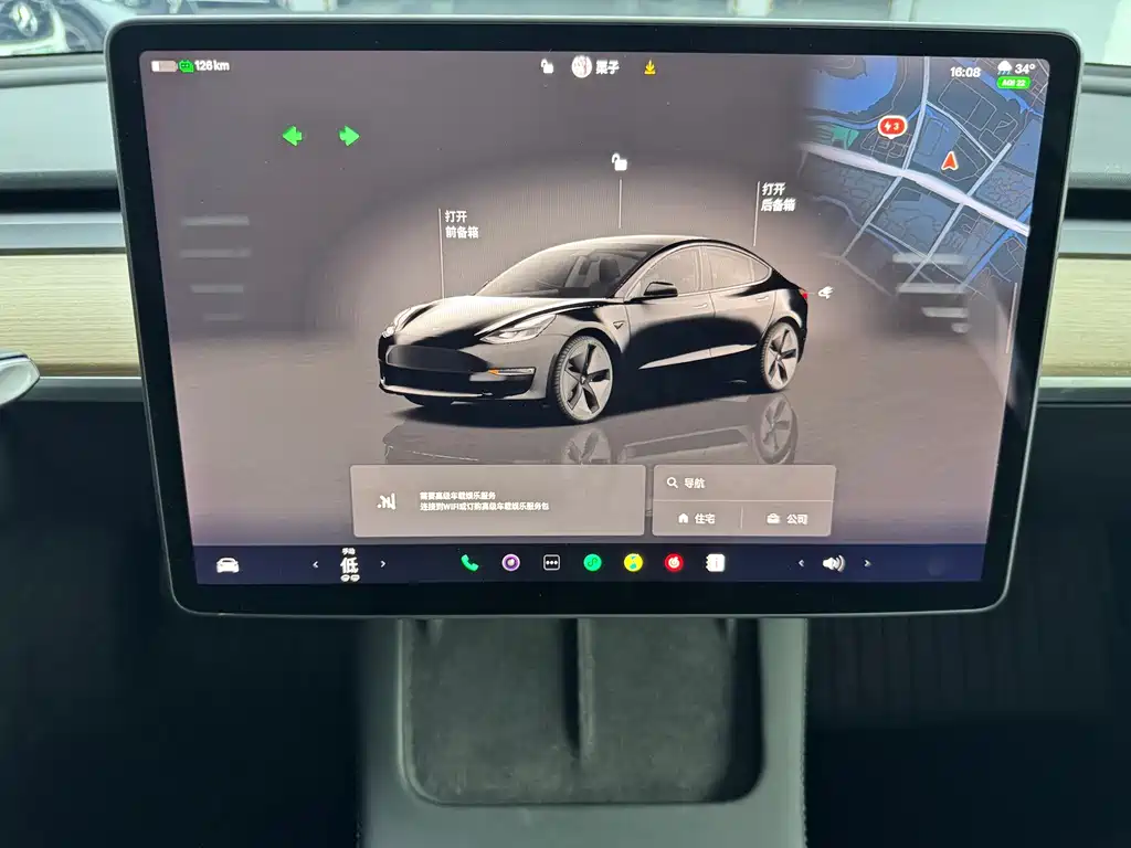 Tesla Model 3 2022 — фото 12