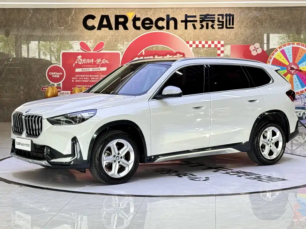 BMW X1 2023