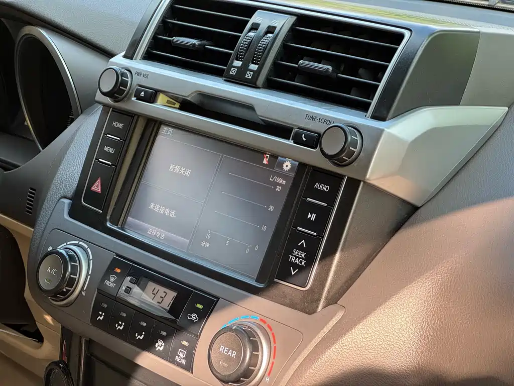 Toyota Prado 2017 — фото 10