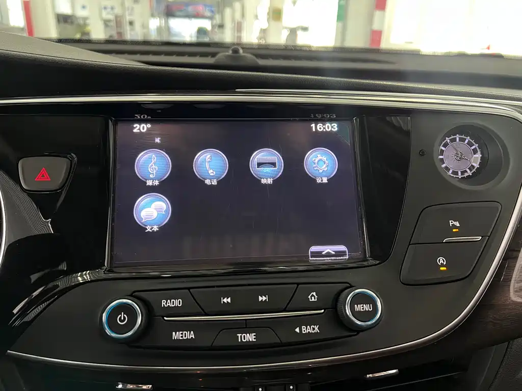 Buick Envision Plus 2017 — фото 13