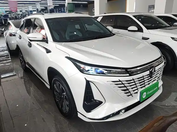 Changan CS75PLUS 2024