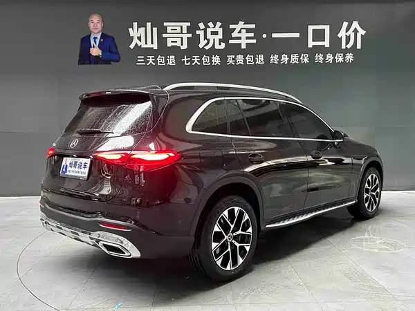 Mercedes-Benz GLC 2024