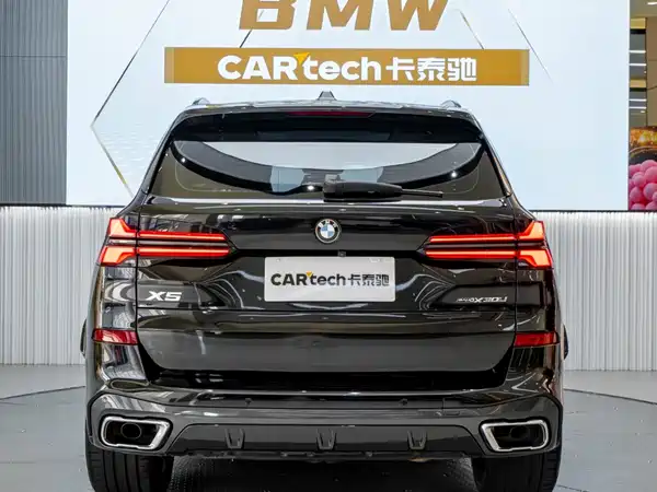 BMW X5 2024