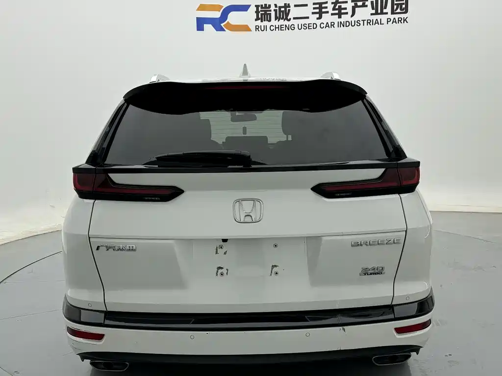 Honda Breeze 2020 — фото 5