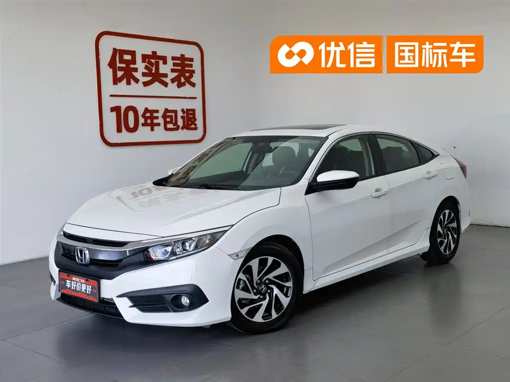 Honda Civic 2018 — фото 1