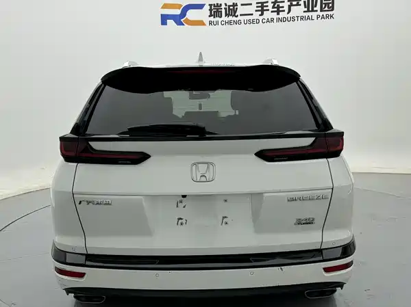 Honda Breeze 2020