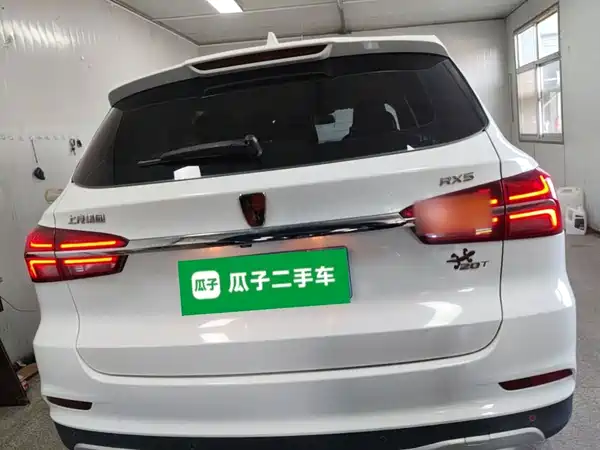 Roewe RX5 2018