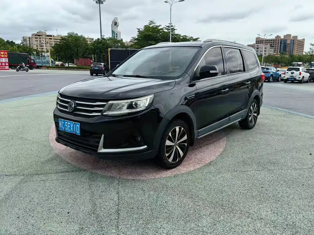 Fengxing X6 2017