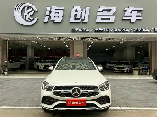 Mercedes-Benz GLC 2022