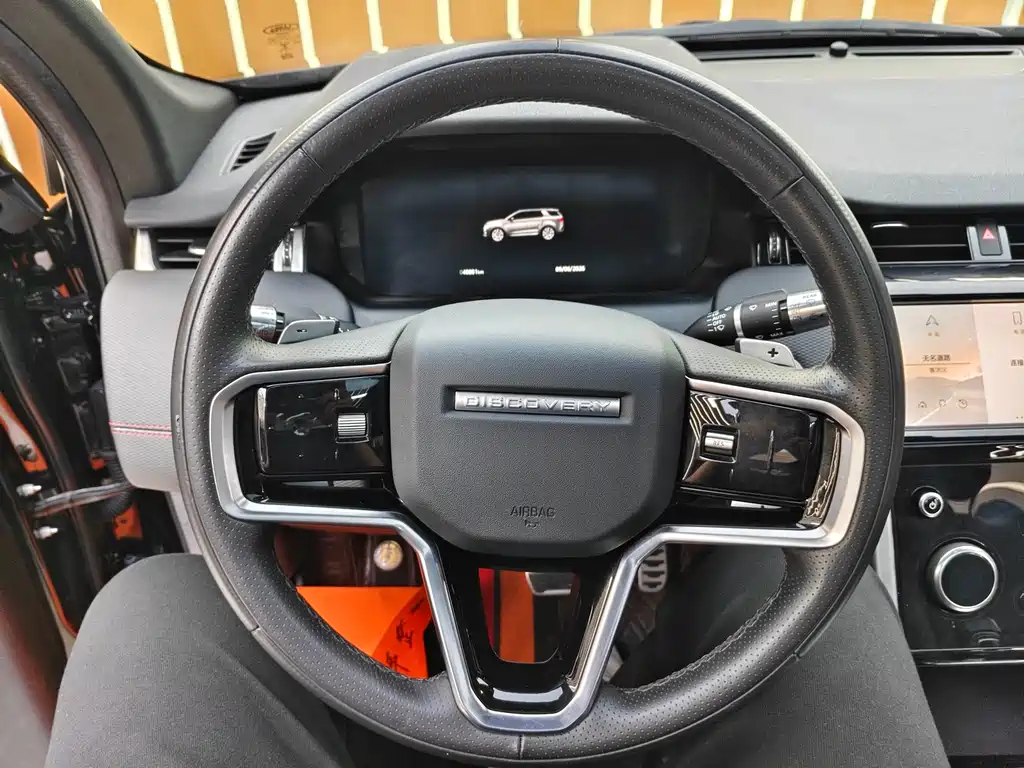 Land Rover Discovery Sport 2023 — фото 8