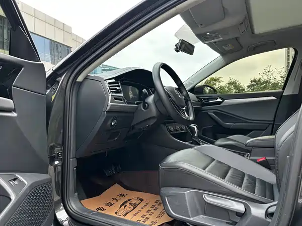 Volkswagen Sagitar 2021