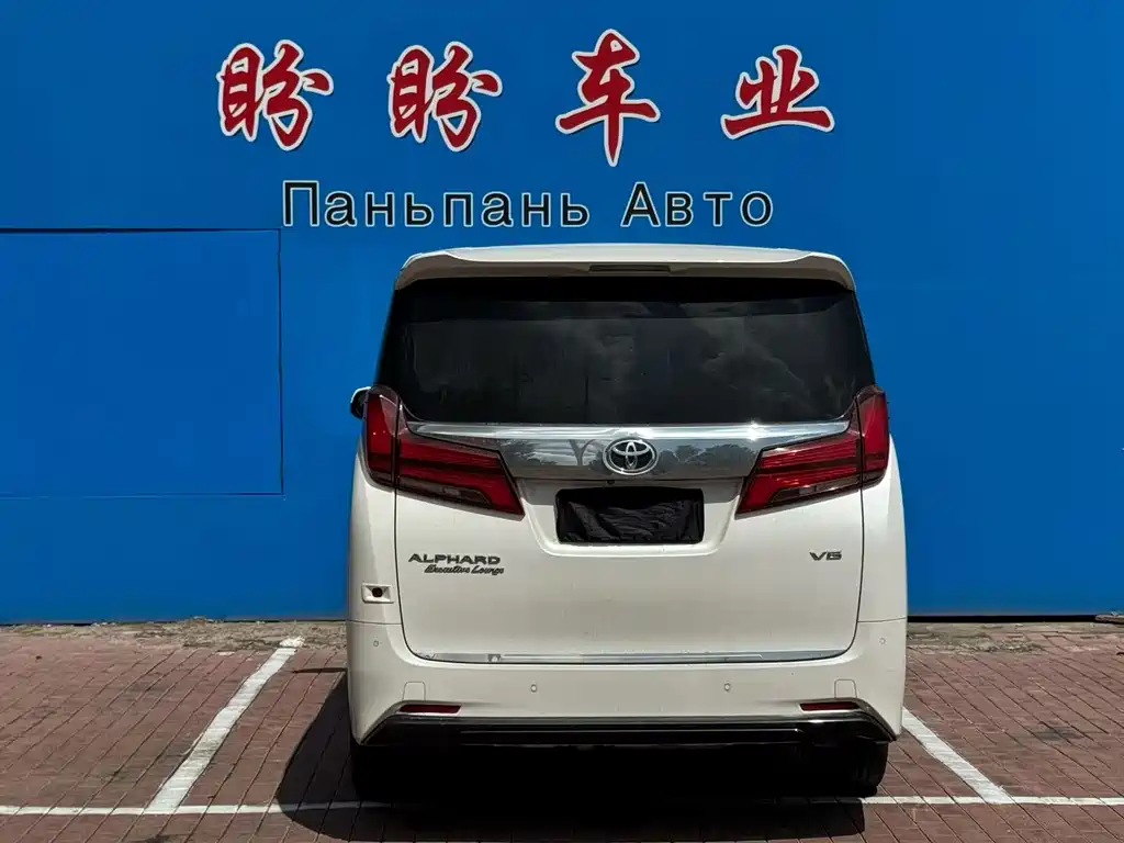 Toyota Alphard 2018 — фото 8