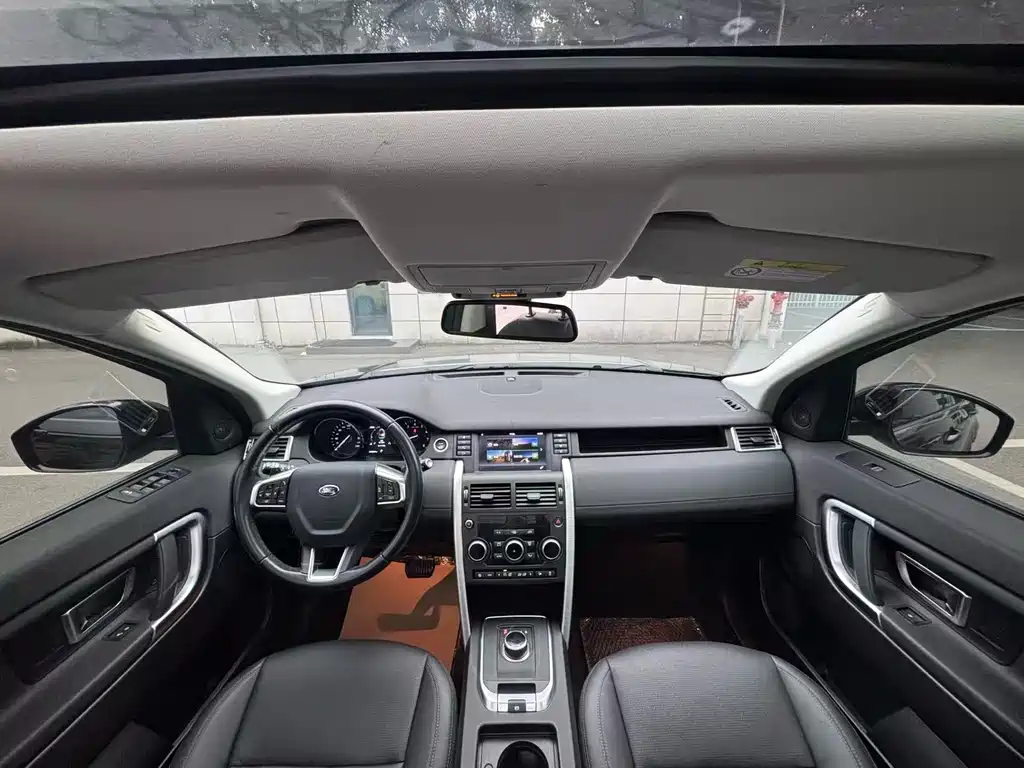 Land Rover Discovery Sport 2020 — фото 7