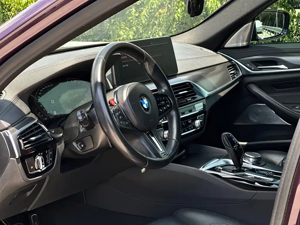 BMW 5 Series 2021