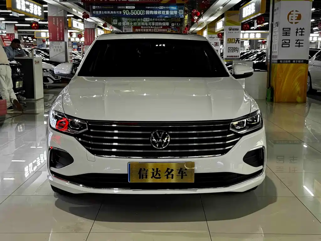Volkswagen Lavida 2023