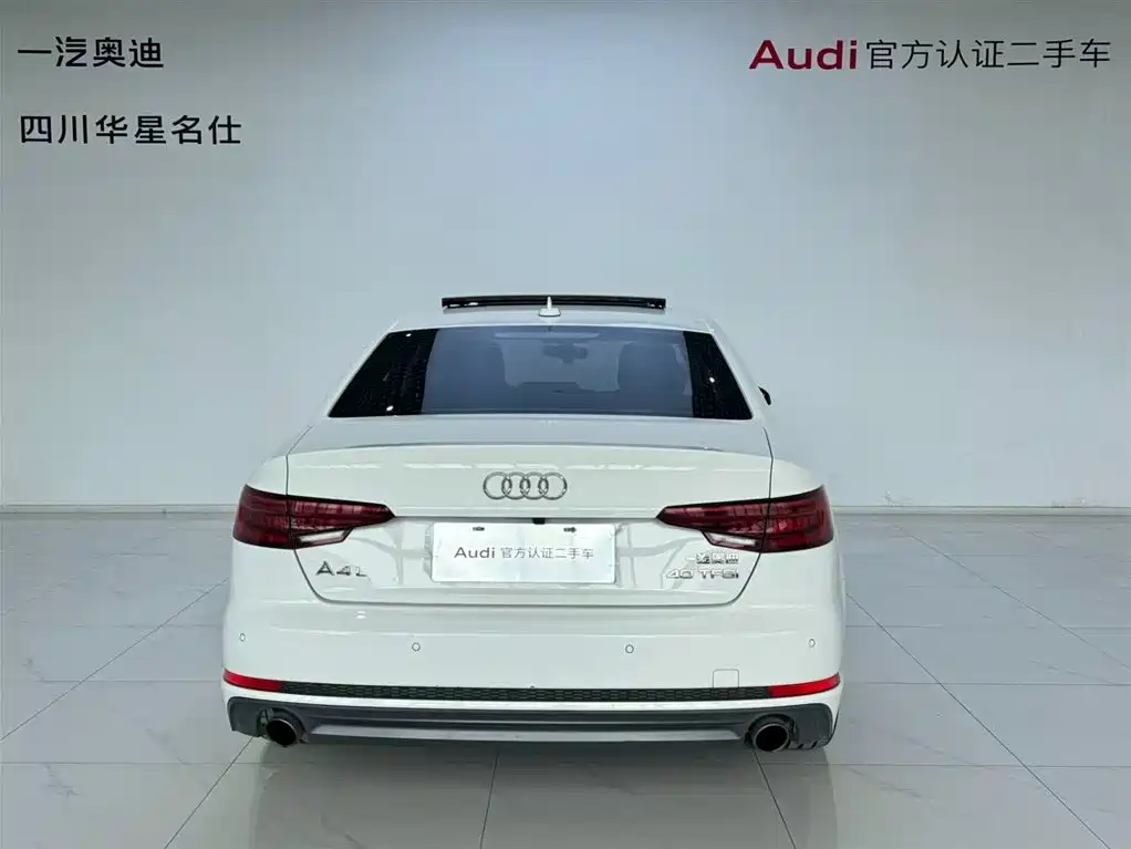 Audi A4L 2018 — фото 5