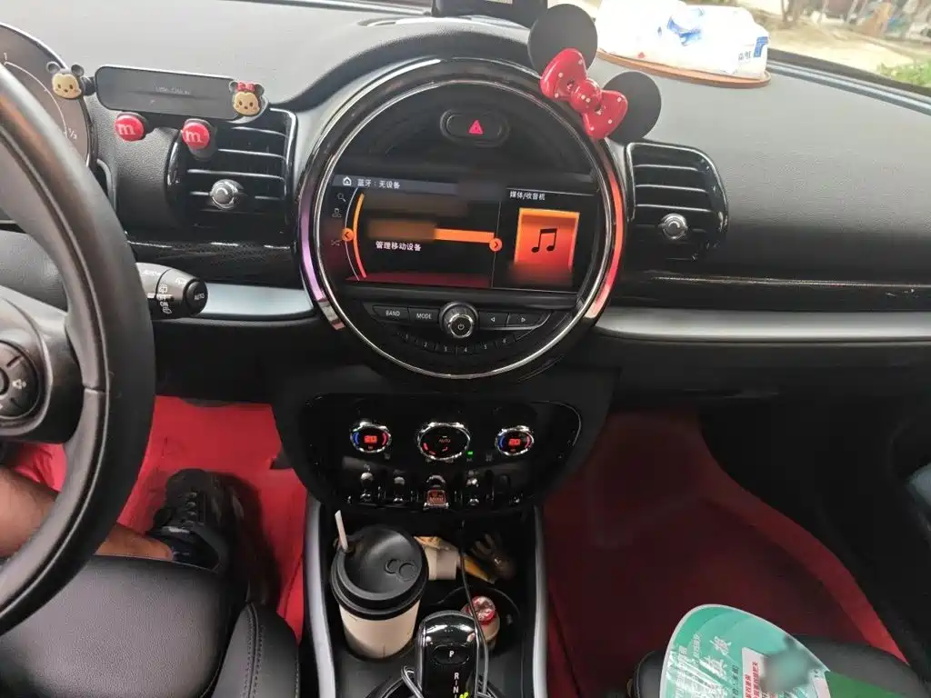 MINI Clubman 2021