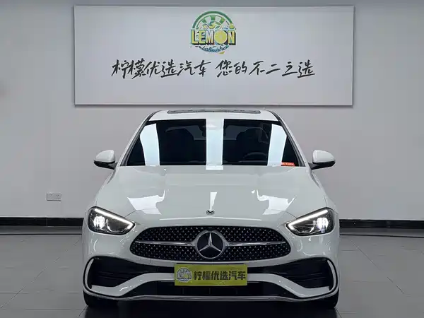 Mercedes-Benz C-Class 2022