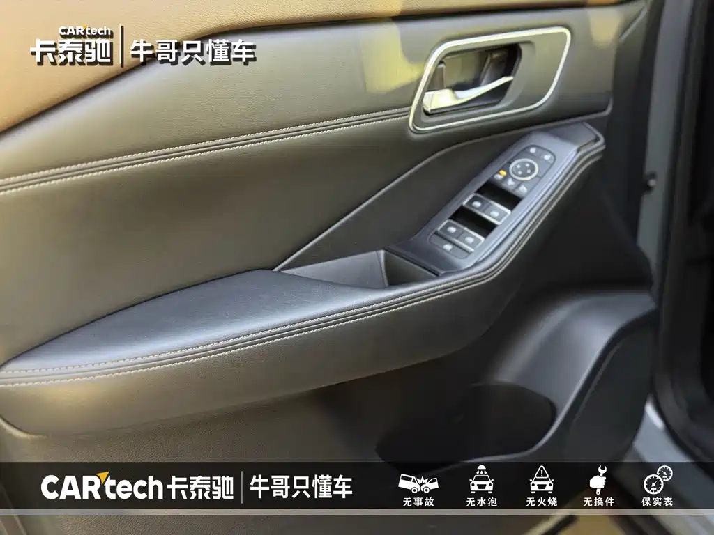 Nissan X-Trail 2022 — фото 9