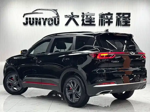 Chery Tiggo 7 2023
