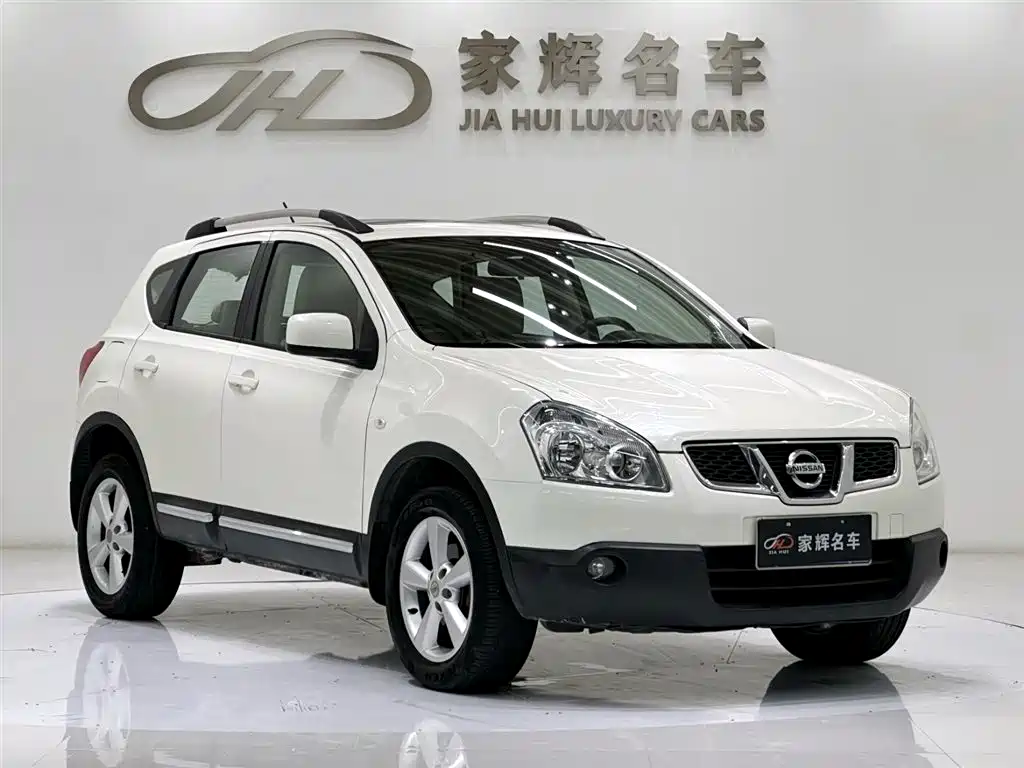 Nissan Qashqai 2015 — фото 3