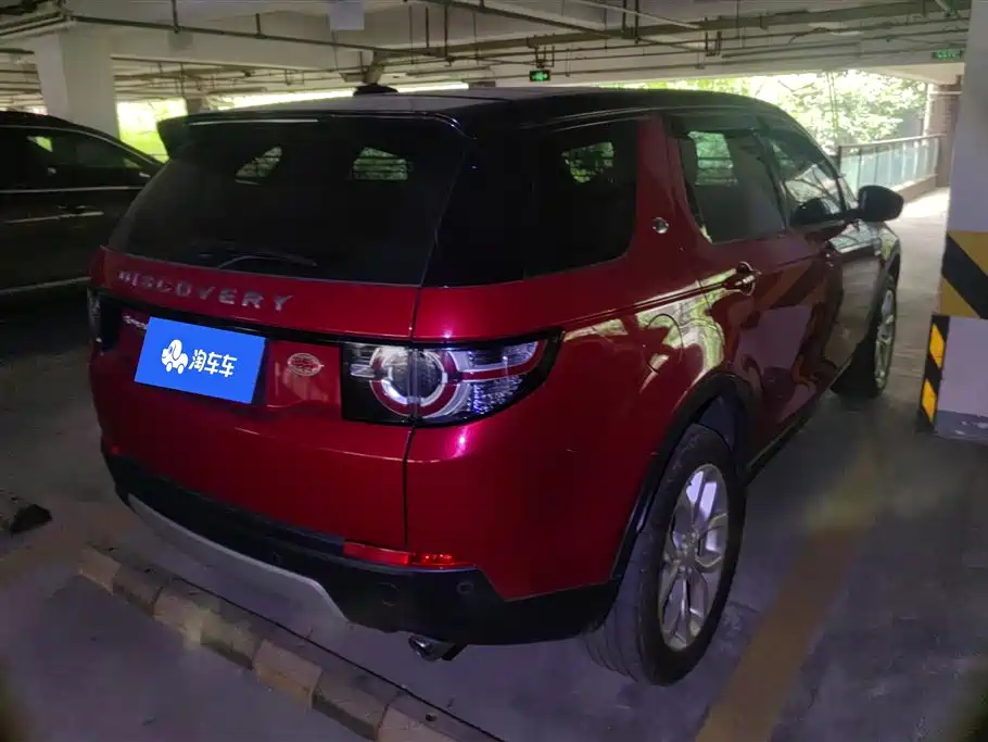 Land Rover Discovery Sport 2017 — фото 3