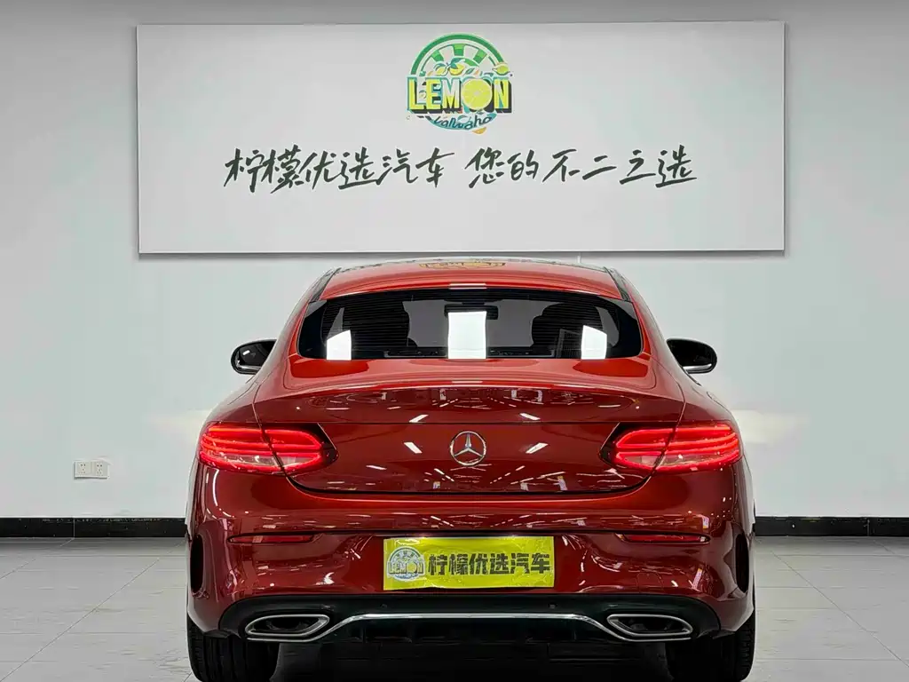 Mercedes-Benz C-Class 2019 — фото 10